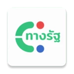 Logo of ทางรัฐ android Application 